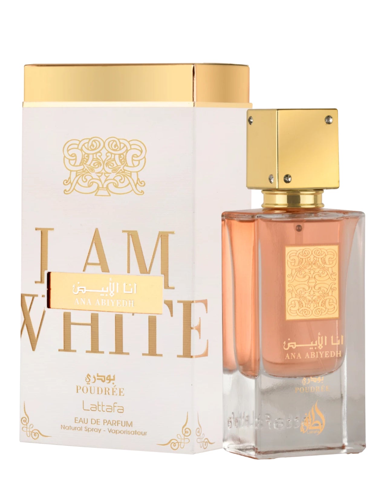 Ana Abiyedh Poudree EDP Spray 2.03 oz Fragrances