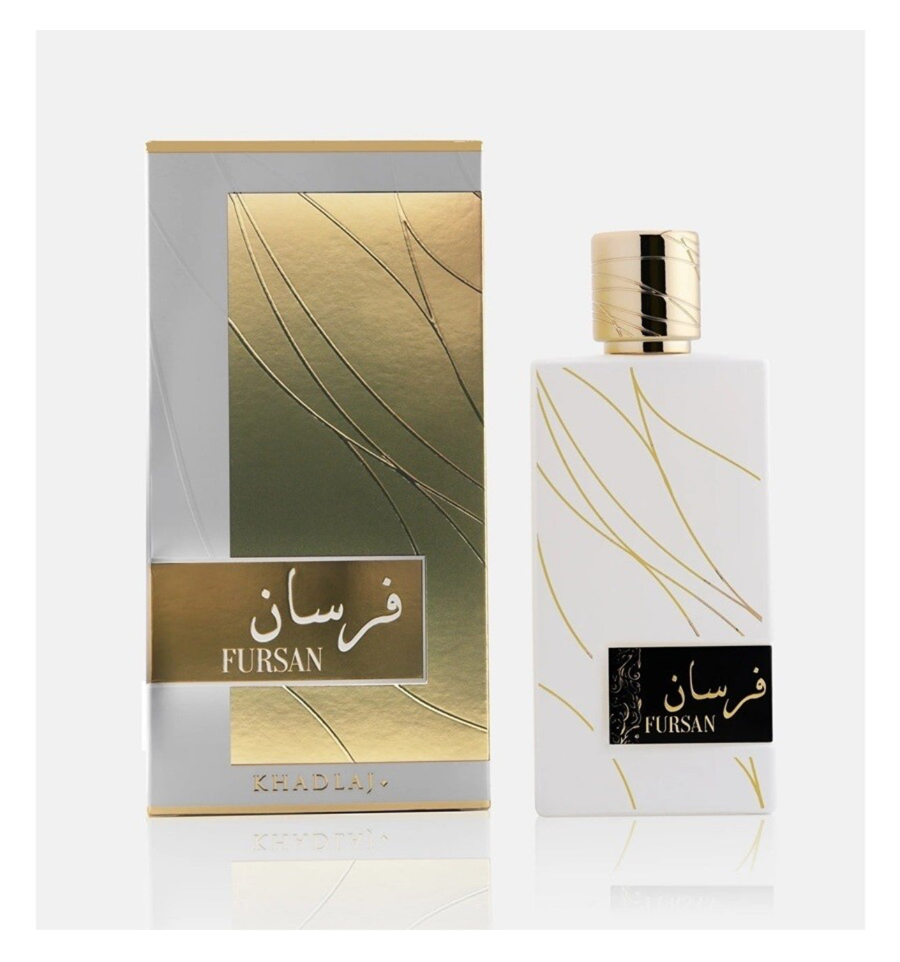 Khadlaj Fursan White EDP Spray 3.4 oz U Fragrances