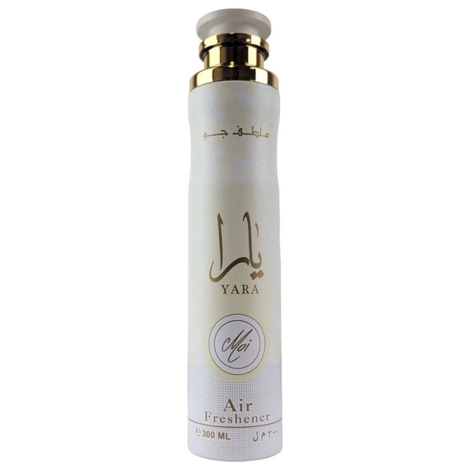 Lattafa Yara Moi 10.1oz Air Freshener Spray