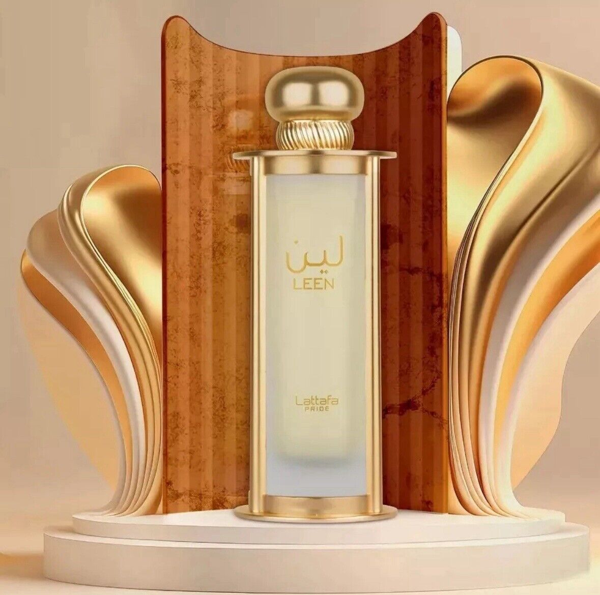 Lattafa Leen EDP Spray 3.4 oz Fragrances