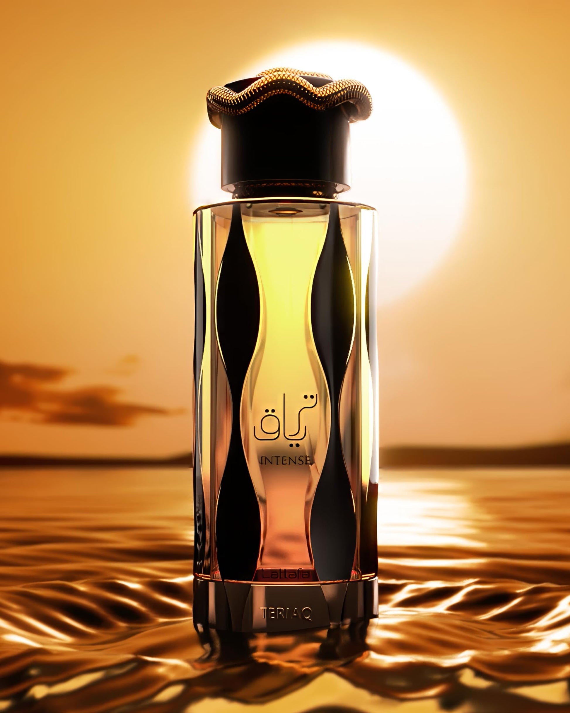 Lattafa Teriaq Intense EDP Spray 3.4 oz Fragrances