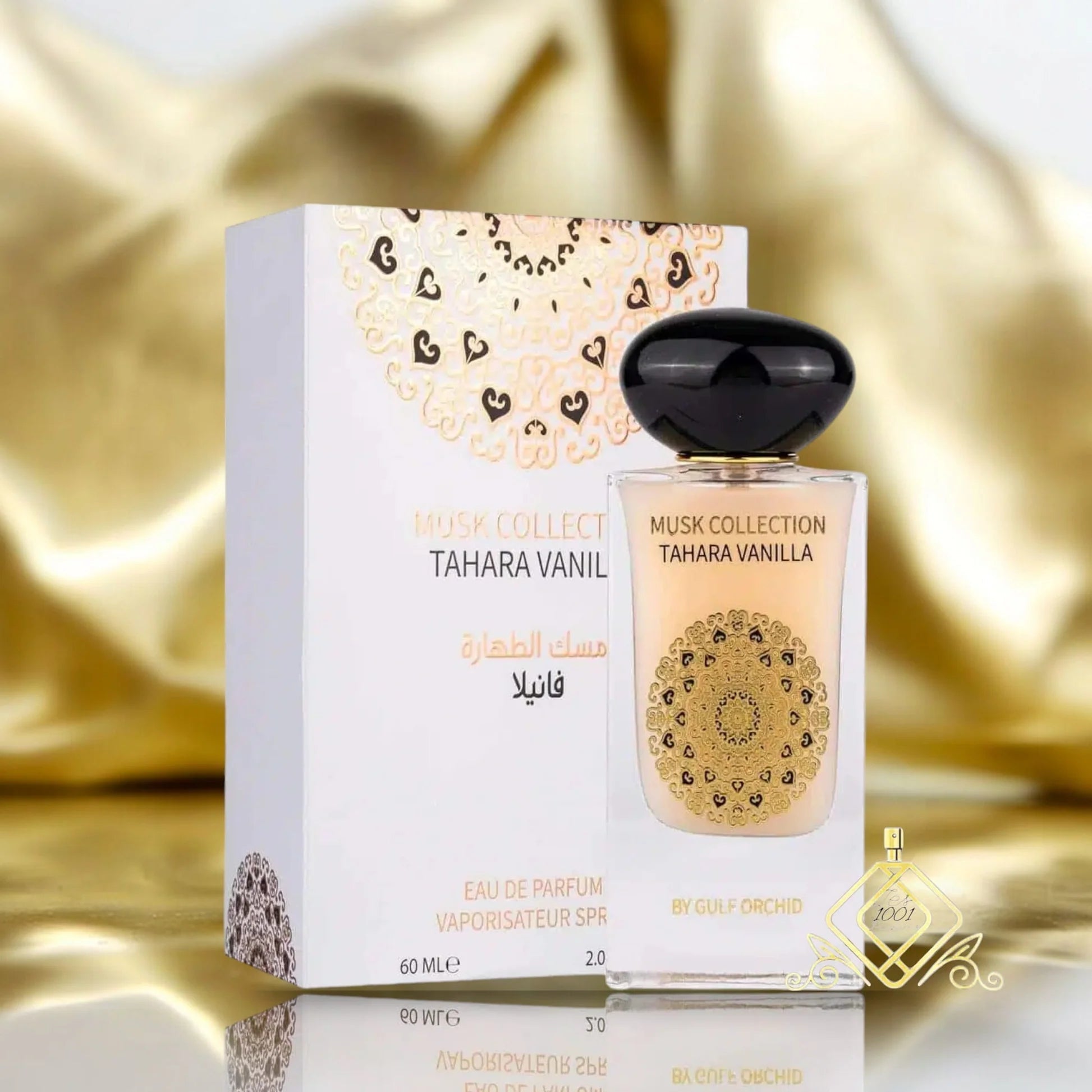 Musk Collection Tahara Vanilla EDP Spray 3.7 oz Fragrances